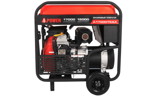 A-iPower A17000TEAX