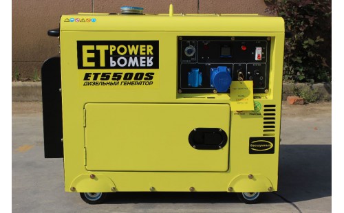 Дизельный генератор ET-Power ET 5500 S