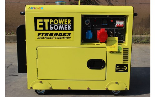 Дизельный генератор ET-Power ET 6500 S3