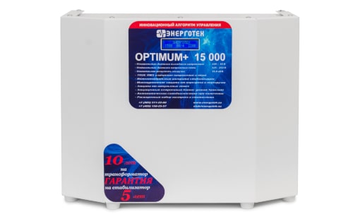 Однофазный стабилизатор Энерготех OPTIMUM+ 15000